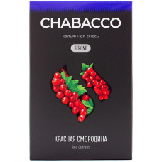 Смесь Chabacco 50 гр Strong Красная Смородина Red Currant (кальянная без табака)