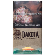 Сигариты Dakota Пачка 20 шт Menthol Ментол Компакт