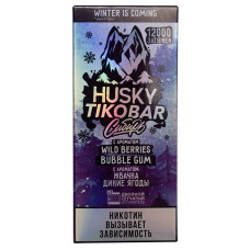 Вейп Tikobar Husky Сибирь 12000 Wild Berries Bubble Gum Жвачка Дикие Ягоды Одноразовый