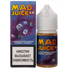 Жидкость Mad Juice 2.0 Прохладная Голубика с Черникой 1 шт