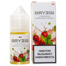 Жидкость BRYZGI Light Освежающий Клубничный Мохито