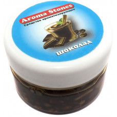 Камни Aroma Stones 100 г Шоколад