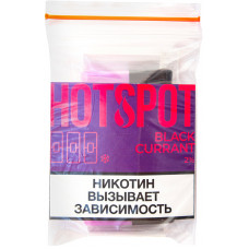 Картриджи HOTSPOT 3 шт Black Currant 0.9 мл упаковка zip-lock