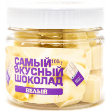 Шоколад Белый Самый Вкусный Ариба Бьянко Диаманте 100гр