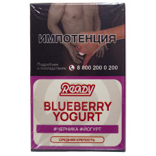 Табак Ready 25 гр Blueberry Yogurt Черника Йогурт