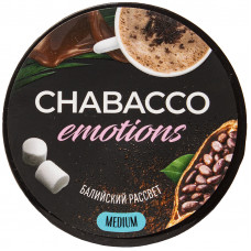 Смесь Chabacco 50 гр Emotions Балийский рассвет Bali sunrise (кальянная без табака)