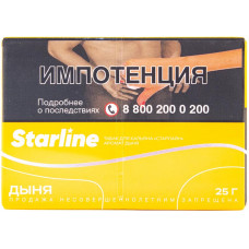 Табак Starline 25 гр Дыня