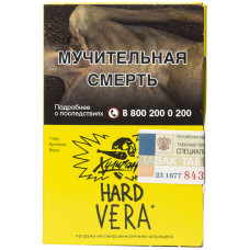 Табак Хулиган Hard 25 гр VERA Напиток Алоэ Вера Huligan