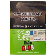 Табак Хулиган Hard 25 гр Club Клубничный Дью Huligan