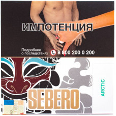 Табак Sebero 40 гр Арктик Arctic