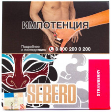 Табак Sebero 40 гр Клубника Strawberry