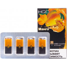 Картридж HQD Манго 4 шт 0,7 мл (совмещается с JUUL)