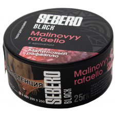 Табак Sebero Black 25 гр Малиновый Рафаэлло Malinovyy Rafaello