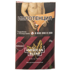 Табак American Blend сигаретный Black Burgundy 25 гр (кисет)