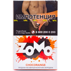 Табак Zomo 50 гр Chocorange